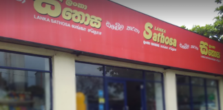 SATHOSA lowers prices of 5 essential goods