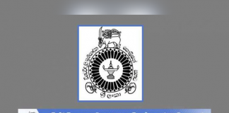 Universities to be reopened in September