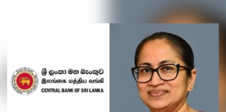 Daulagala promoted as Deputy Governor