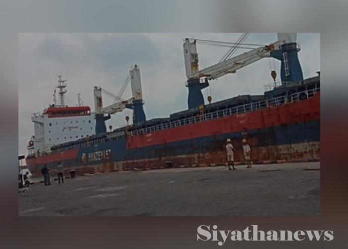 41,876 MT of MoP to reach Colombo on Dec.