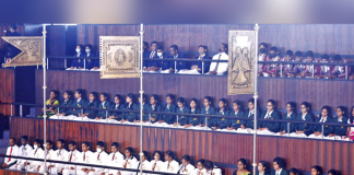 Around 500 young persons listen to President’s budget speech