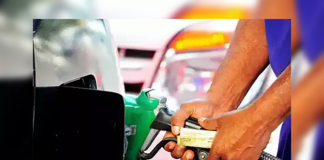 Fuel Prices to be Reduced
