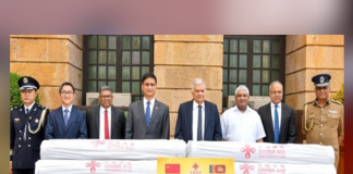 Uniforms from China for police department