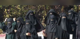 France bans Muslim abaya dress in state schools