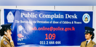 Police launch hotline to combat child and women abuse