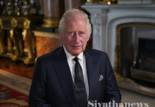 King Charles III diagnosed with cancer
