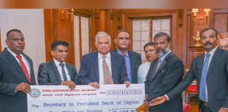 Deadline for accepting of donations to Gaza Fund extended till May 31